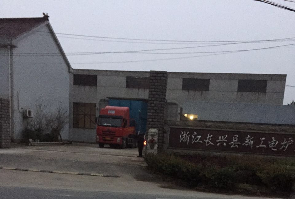 臺車式生物顆粒燃燒爐發出現場
